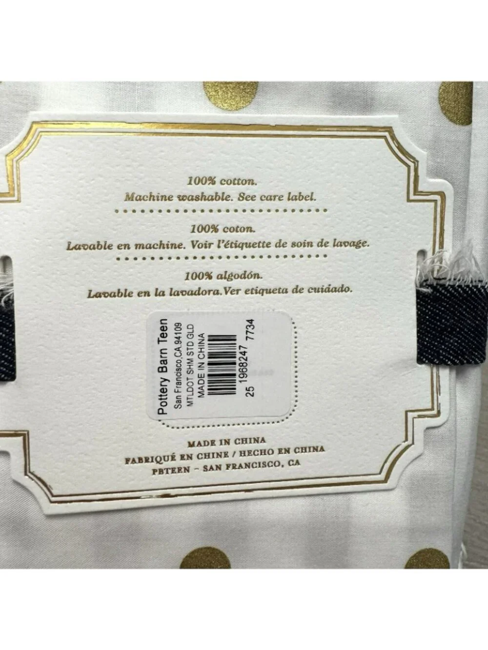 Pottery Barn Emily & Meritt COMPLETE SET Dottie Duvet Cover Shams Sheet Set NWT